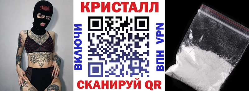 даркнет сайт  Новоаннинский  маркетплейс официальный сайт  Amphetamine Premium 