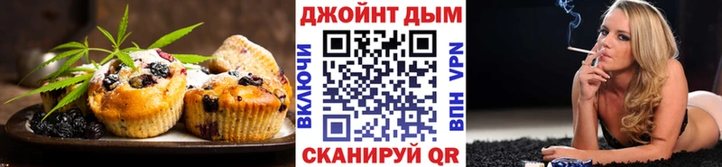 KRAKEN онион  Новоаннинский  Cannafood конопля 