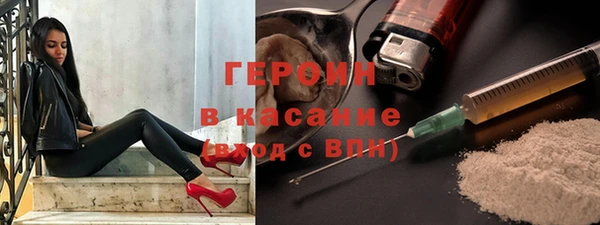 крисы Абаза
