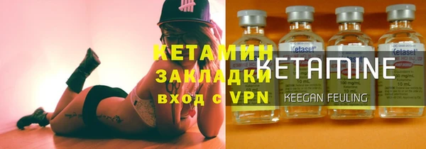 мяу мяу мука Абдулино