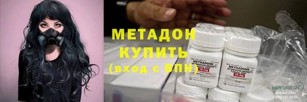 крисы Абаза