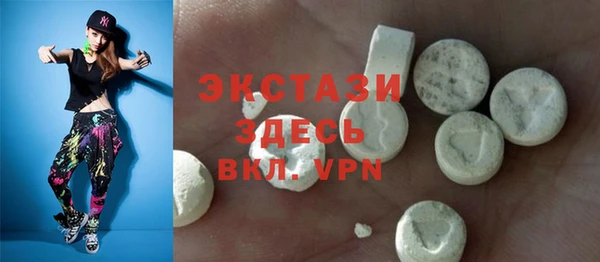 кокаин колумбия Абинск