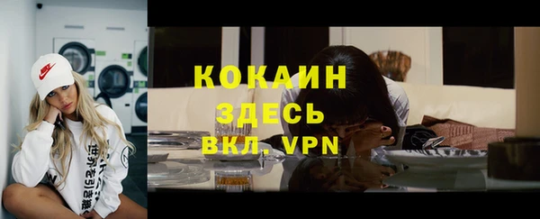 a pvp Алексин