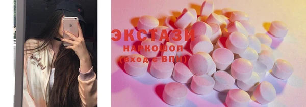 кокаин колумбия Абинск
