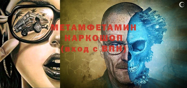 a pvp Алексин