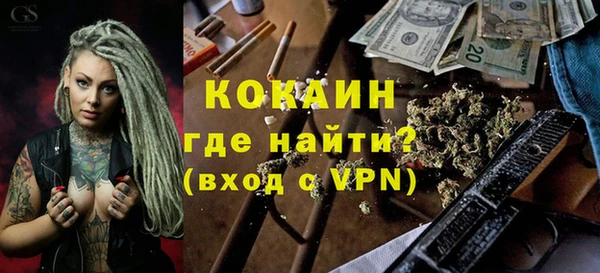 a pvp Алексин