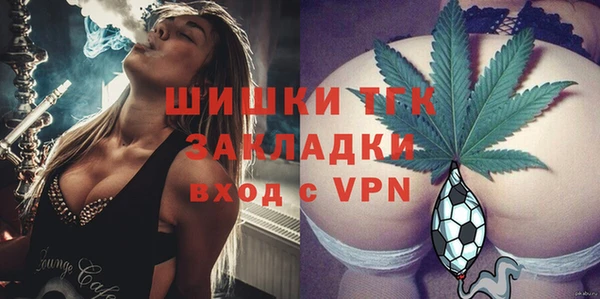 мяу мяу мука Абдулино