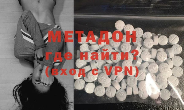 мяу мяу мука Абдулино