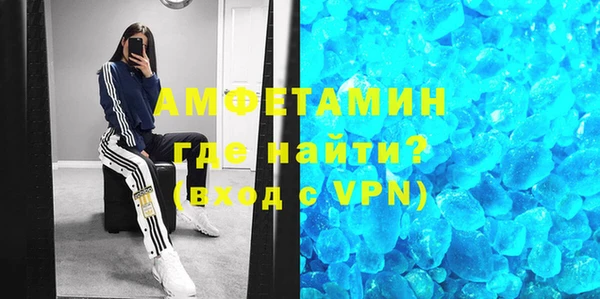 мяу мяу мука Абдулино