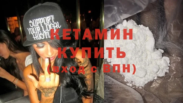 мяу мяу мука Абдулино