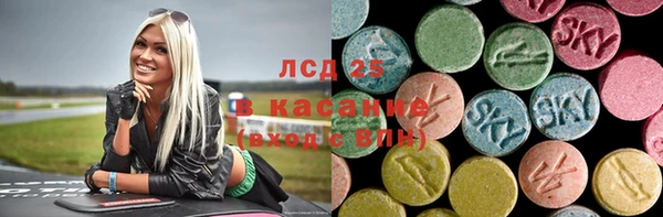 кокаин колумбия Абинск