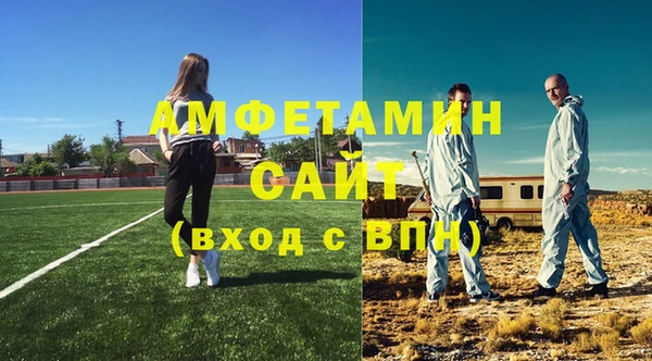 мяу мяу мука Абдулино