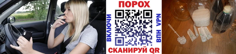 Первитин витя мориарти телеграм гидра ссылки Новоаннинский даркнет сайт